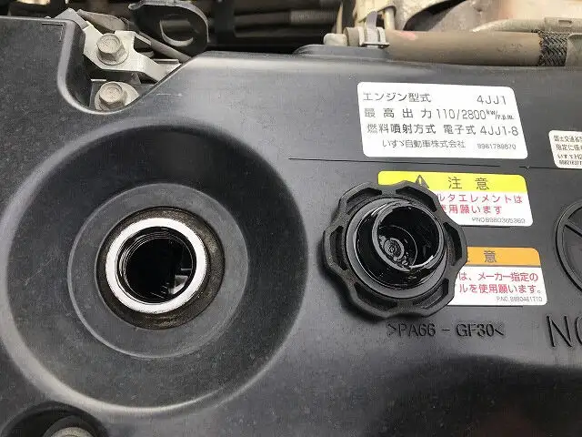 いすゞ エルフ 小型 平ボディ TKG-NNR85AR H26の中古トラック画像18
