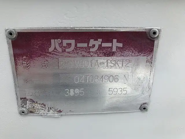 三菱 キャンター 小型 平ボディ パワーゲート KK-FE82EEの中古トラック画像7