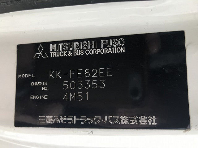 三菱 キャンター 小型 平ボディ パワーゲート KK-FE82EE｜画像8