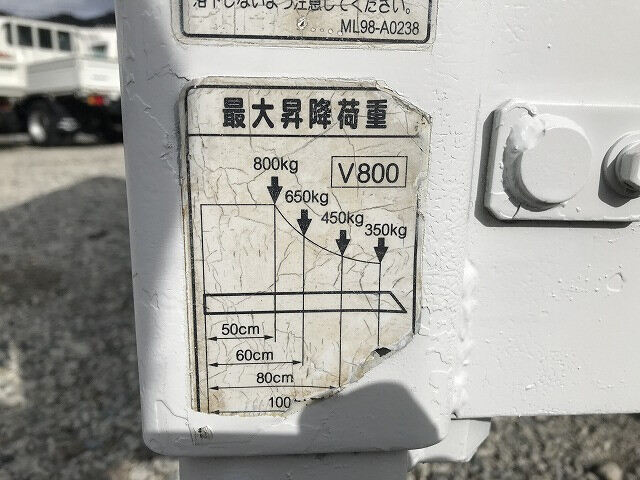 三菱 キャンター 小型 平ボディ パワーゲート KK-FE82EE｜画像6