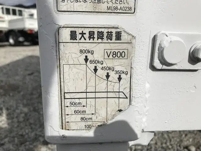 三菱 キャンター 小型 平ボディ パワーゲート KK-FE82EEの中古トラック画像6
