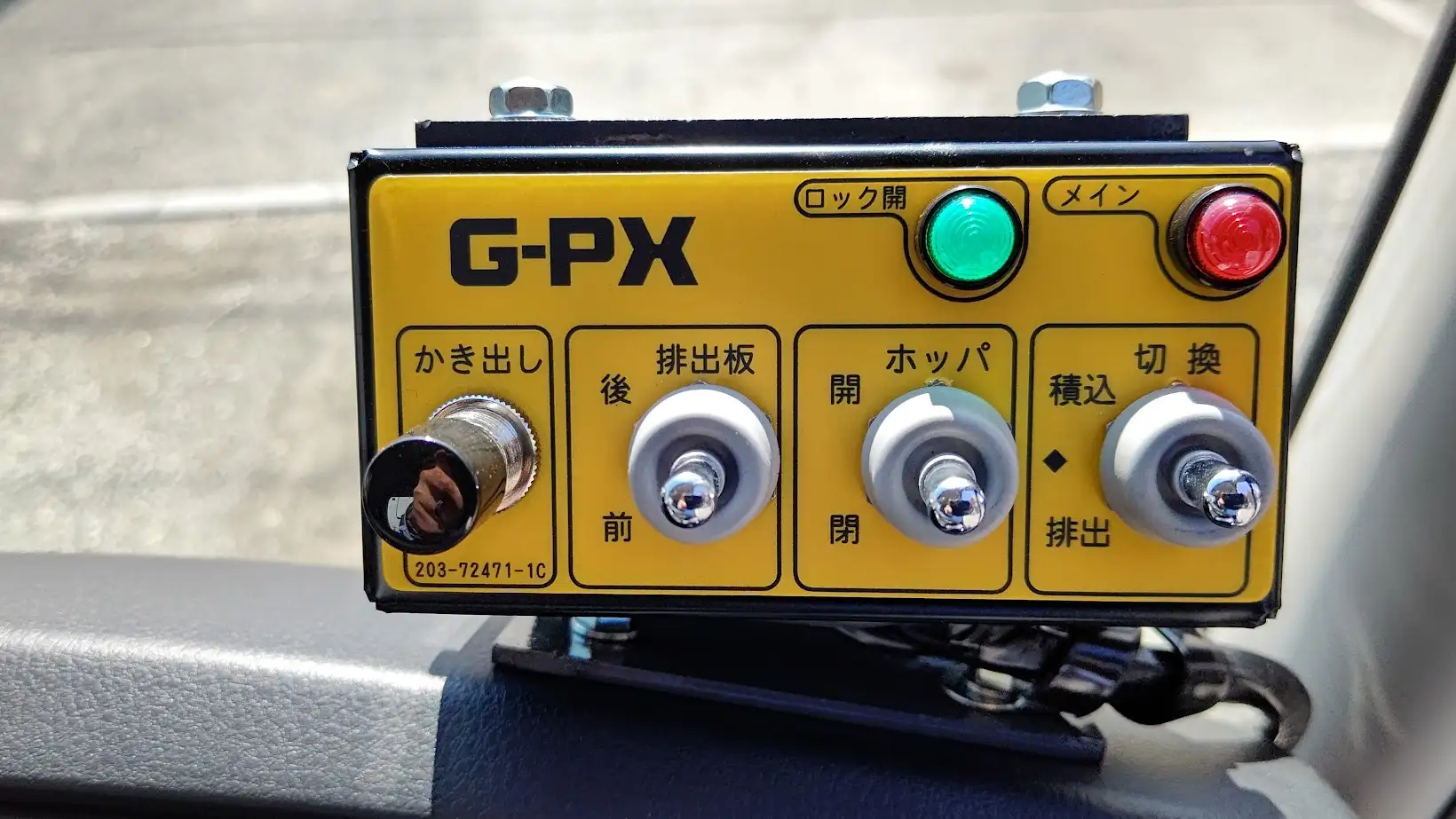 三菱 ファイター 中型/増トン パッカー車 プレス式 ベッドの中古トラック画像像17