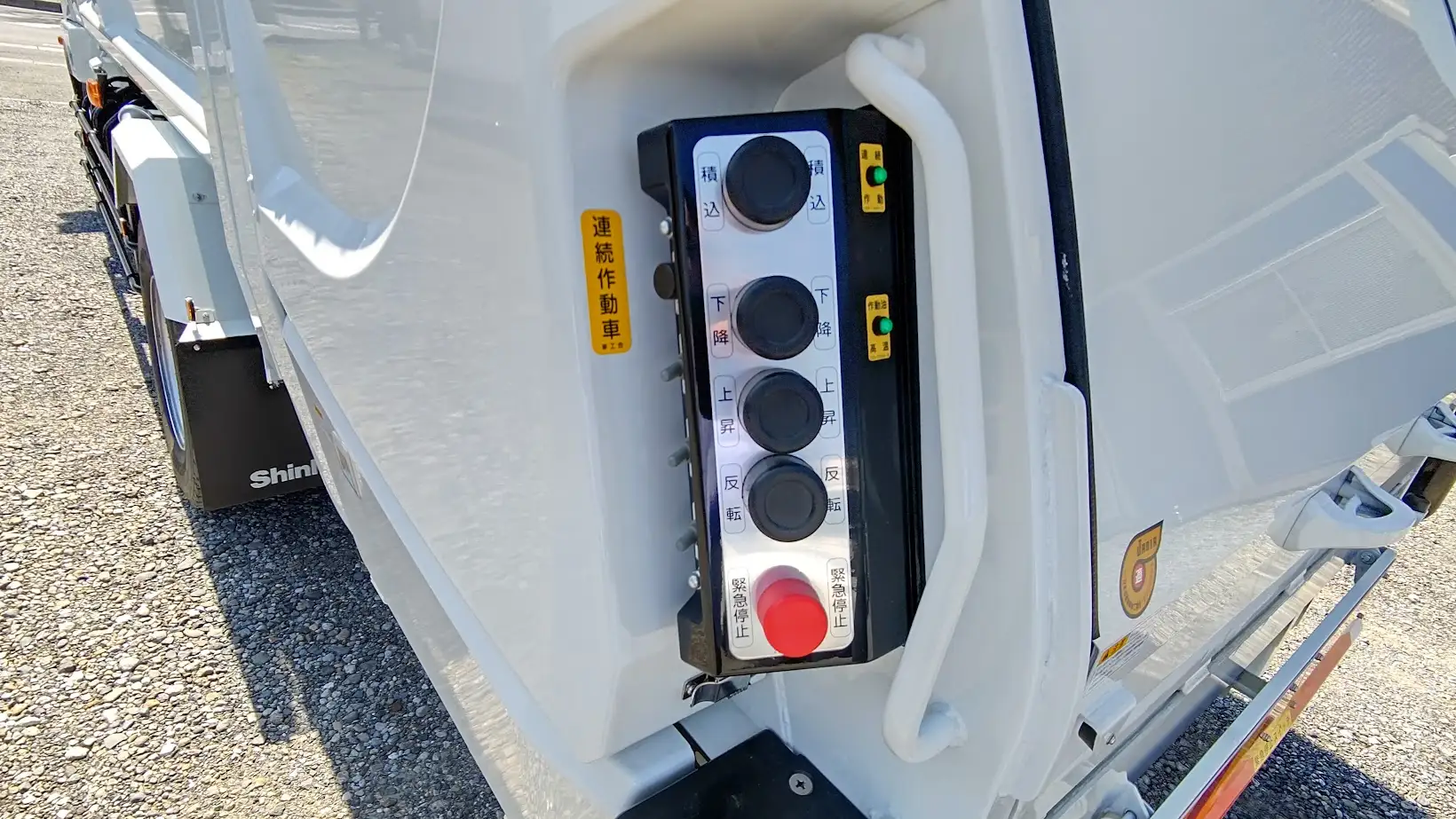 三菱 ファイター 中型/増トン パッカー車 プレス式 ベッドの中古トラック画像16