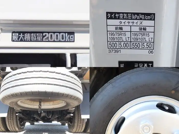 日野 デュトロ 小型 平ボディ Wキャブ TPG-XZU605Mの中古トラック画像11