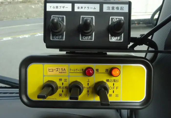 いすゞ フォワード 中型/増トン パッカー車 プレス式 2PG-FRR90S2の中古トラック画像15