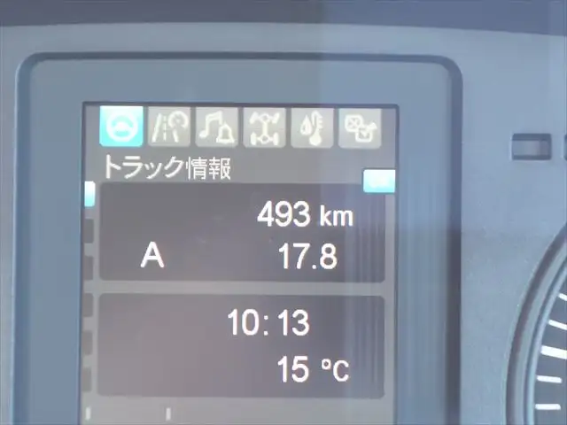 三菱 ファイター 中型/増トン アームロール クレーン付き ツインホイストの中古トラック画像13