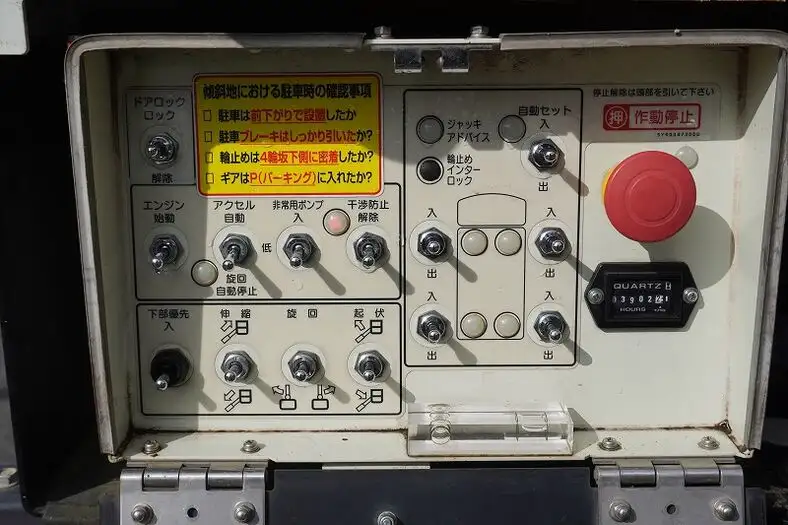 三菱 キャンター 小型 高所・建柱車 高所作業車 電工仕様の中古トラック画像12