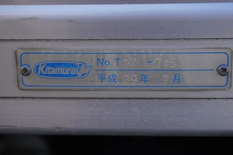 日野 デュトロ 小型 アルミバン サイドドア 3枚観音の中古トラック画像8