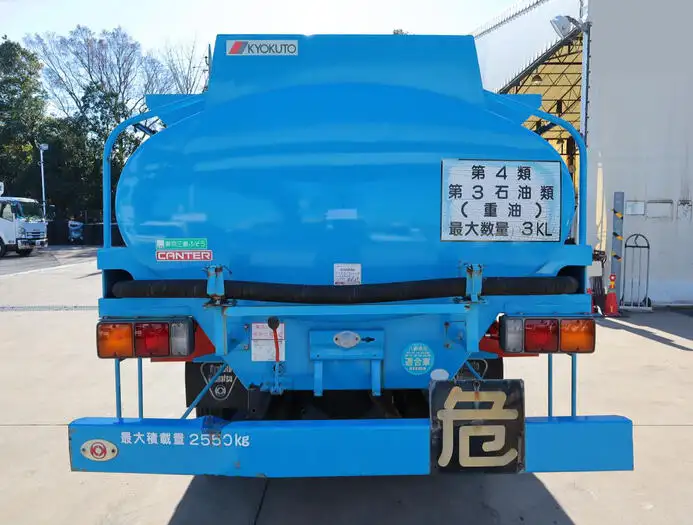 三菱 キャンター 小型 タンク車 ローリー KK-FE73EBの中古トラック画像3
