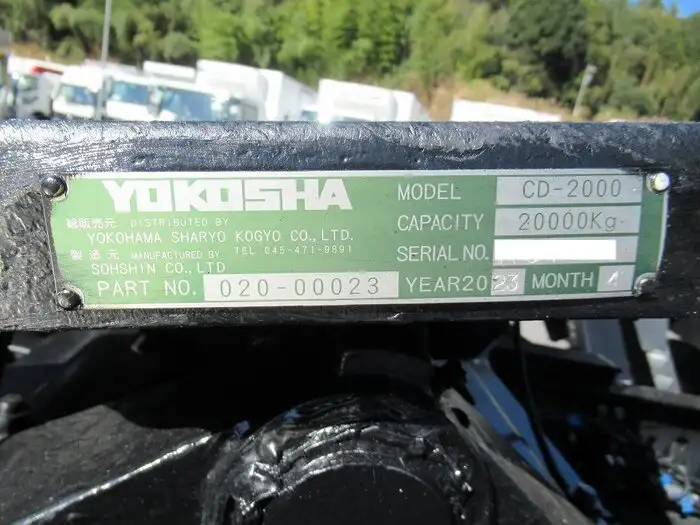 三菱 スーパーグレート 大型 トラクター ハイルーフ 2デフの中古トラック画像8