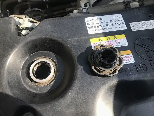いすゞ エルフ 小型 平ボディ TKG-NNR85AR H26の中古トラック画像18