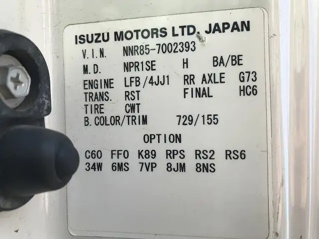 いすゞ エルフ 小型 平ボディ TKG-NNR85AR H26の中古トラック画像6