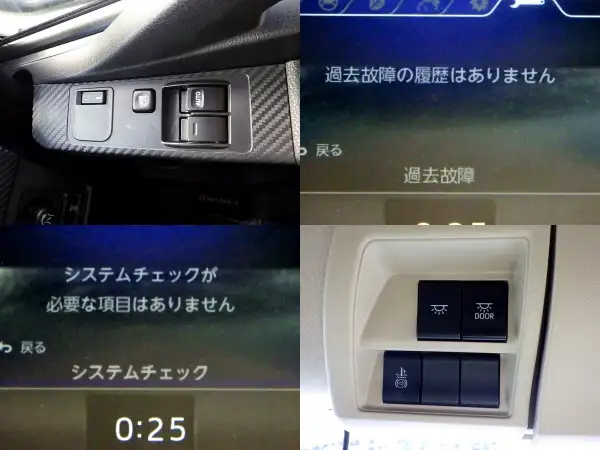 日野 レンジャー 中型/増トン 平ボディ ベッド 2KG-FD2ABAの中古トラック画像10