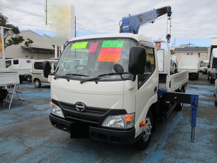 日野 デュトロ 小型 クレーン付 4段 ラジコン｜画像1