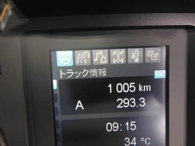 三菱 ファイター 中型/増トン ウイング ベッド 2KG-FK62Fの中古トラック画像9