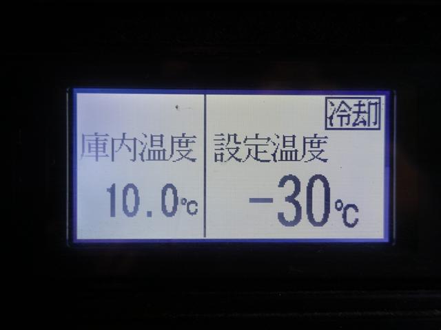 いすゞ フォワード 中型/増トン 冷凍冷蔵 低温 パワーゲートの中古トラック画像14