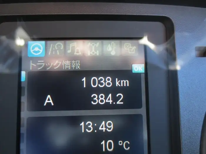 三菱 ファイター 中型/増トン アームロール ツインホイスト 2KG-FK72Fの中古トラック画像12