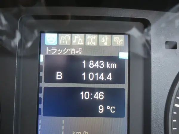 三菱 ファイター 中型/増トン ダンプ 土砂禁 ベッドの中古トラック画像15