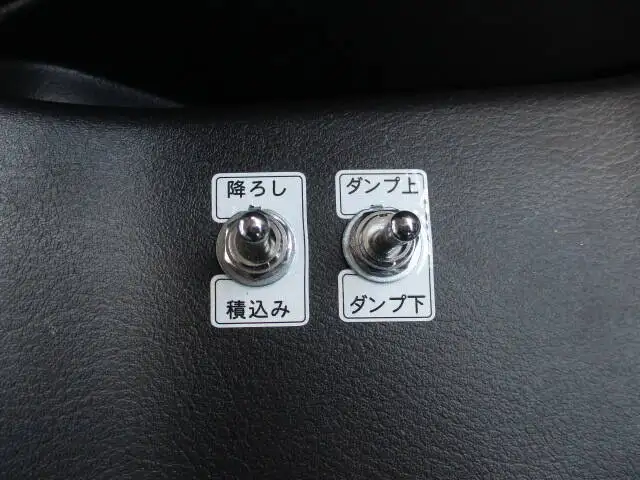 三菱 ファイター 中型/増トン アームロール ツインホイスト ベッドの中古トラック画像16