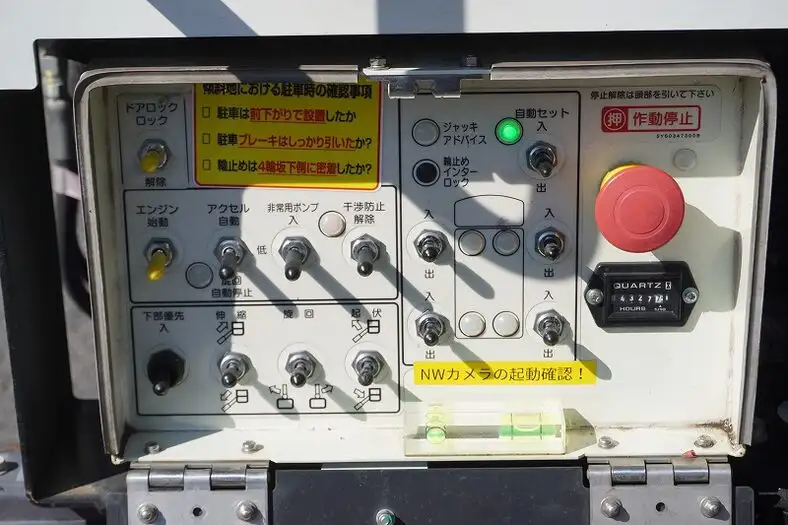 三菱 キャンター 小型 高所・建柱車 高所作業車 電工仕様の中古トラック画像11