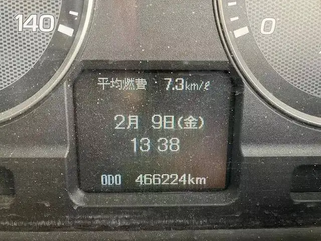 三菱 ファイター 中型/増トン クレーン付 床鉄板 4段の中古トラック画像14