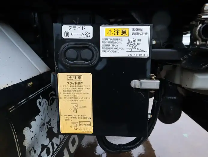 日野 デュトロ 小型 ダンプ ローダー コボレーンの中古トラック画像4