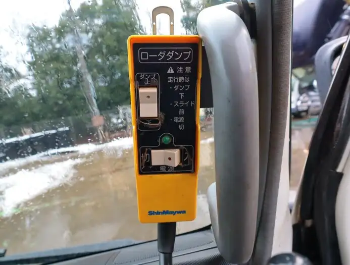 日野 デュトロ 小型 ダンプ ローダー コボレーンの中古トラック画像13