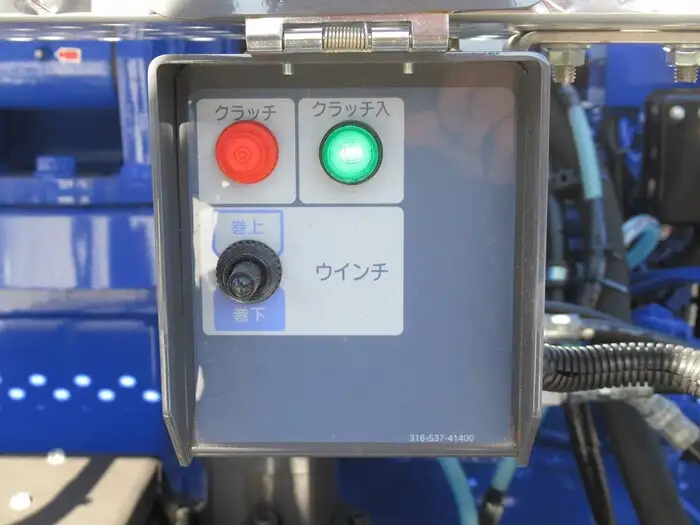 三菱 スーパーグレート 大型 車両重機運搬 4段クレーン ラジコンの中古トラック画像11
