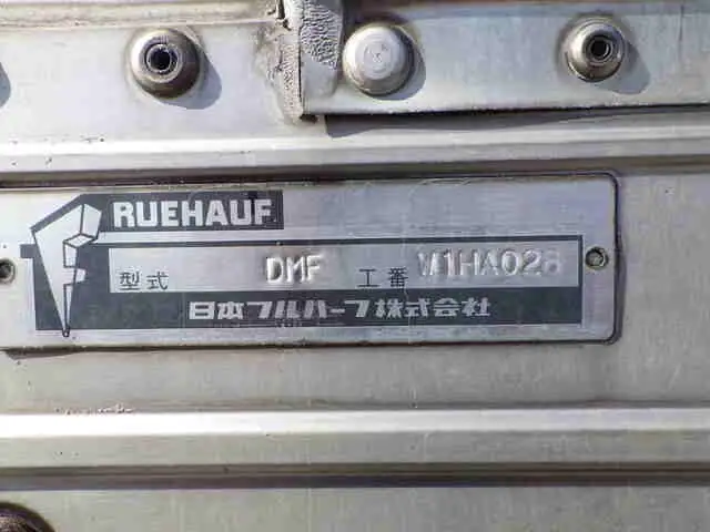 いすゞ エルフ 小型 ウイング TPG-NPR85AN H28の中古トラック画像8
