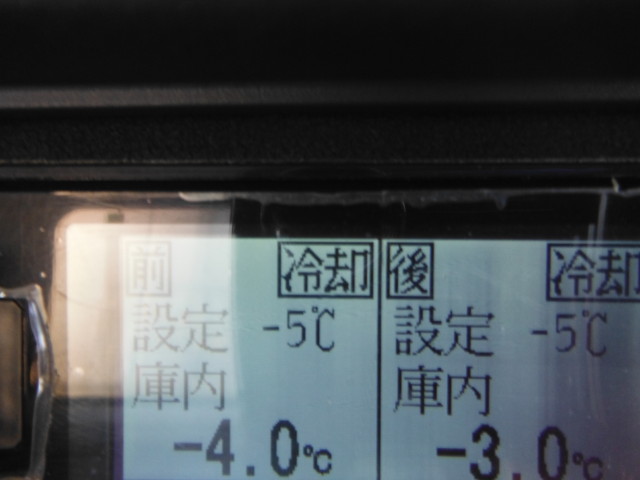 いすゞ フォワード 中型/増トン 冷凍冷蔵 中温 パワーゲート｜画像12