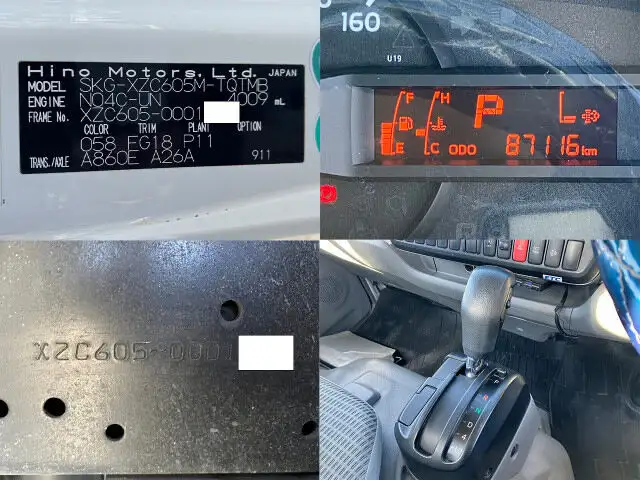 日野 デュトロ 小型 平ボディ SKG-XZC605M H23の中古トラック画像13