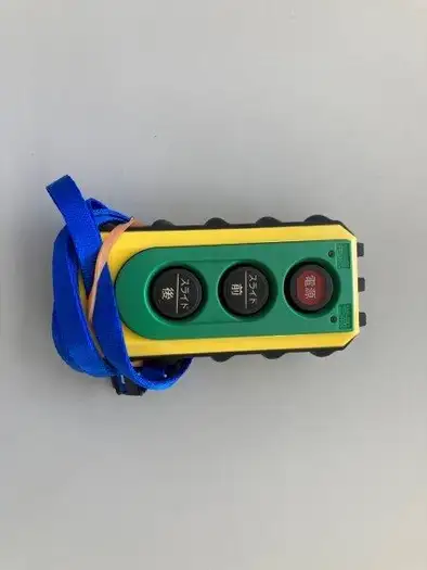 いすゞ エルフ 小型 ダンプ ローダー 2RG-NKR88ANの中古トラック画像7