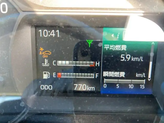 日野 デュトロ 小型 タンク車 バキューム 2RG-XZU605Mの中古トラック画像12