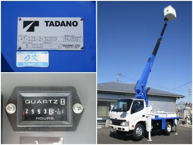 日野 デュトロ 小型 高所・建柱車 高所作業車 SKG-XZU600Eの中古トラック画像11