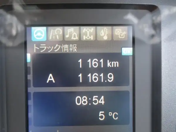 三菱 ファイター 中型/増トン クレーン付 4段 ラジコンの中古トラック画像13