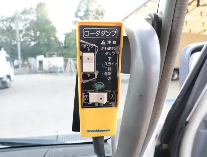 日野 デュトロ 小型 ダンプ ローダー コボレーンの中古トラック画像11