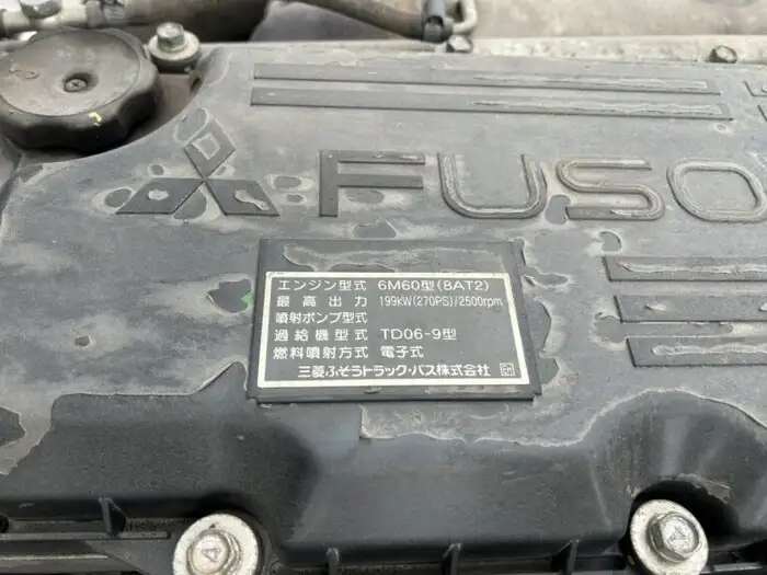 三菱 ファイター 中型/増トン クレーン付 ヒアブ 床鉄板の中古トラック画像19