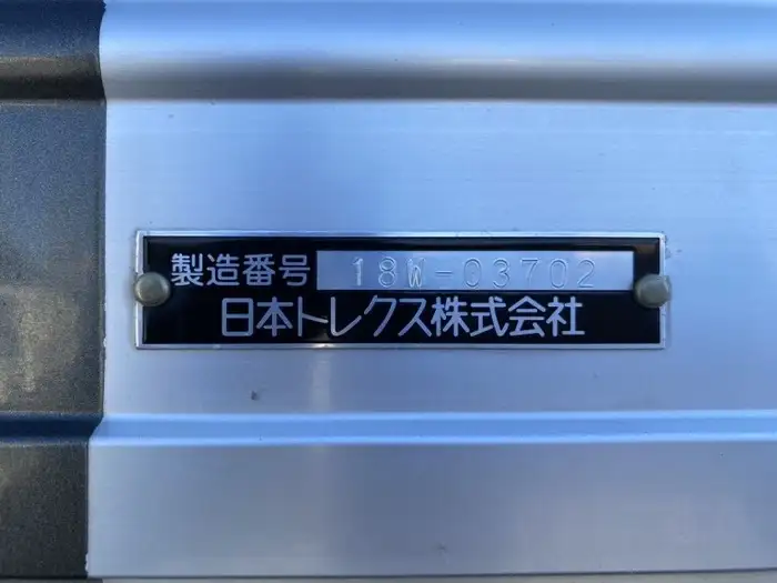 日野 プロフィア 大型 ウイング ハイルーフ エアサスの中古トラック画像9