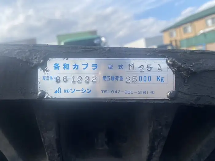 日産UD クオン 大型 トラクター ハイルーフ 2デフの中古トラック画像11