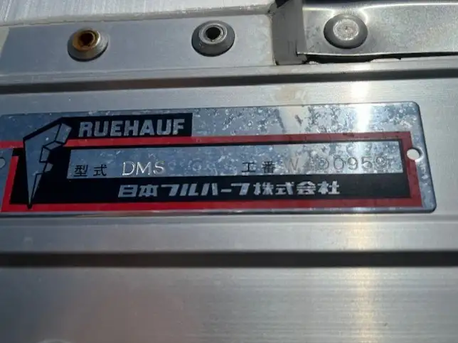 日野 レンジャー 中型/増トン ウイング ベッド 2KG-FD2ABAの中古トラック画像10