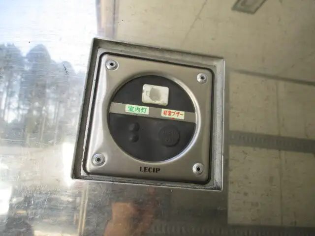 国内・その他 国産車その他 トレーラー/その他 トレーラー エアサス VFB24101改の中古トラック画像6
