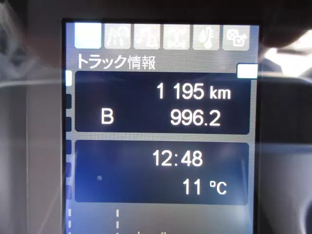 三菱 スーパーグレート 大型 クレーン付 4段 ラジコン｜画像11