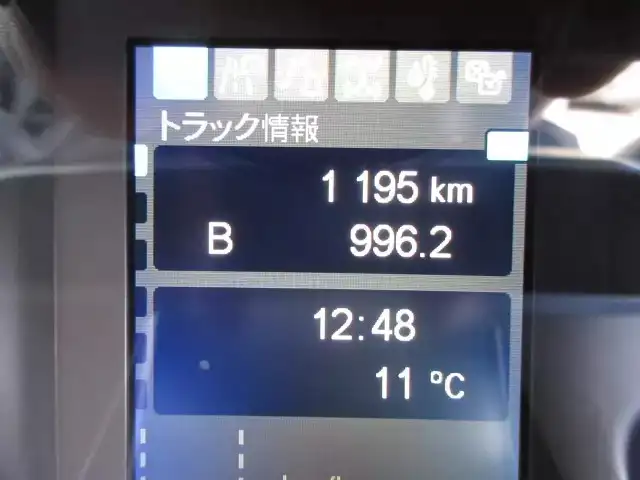 三菱 スーパーグレート 大型 クレーン付 4段 ラジコンの中古トラック画像11