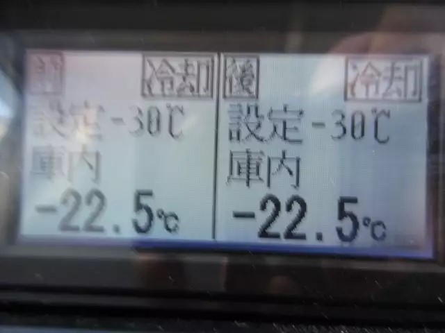 日野 デュトロ 小型 冷凍冷蔵 低温 サイドドア｜画像10