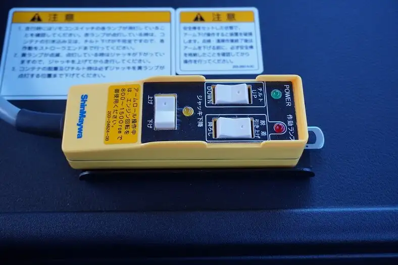 三菱 ファイター 中型/増トン アームロール ツインホイスト ベッドの中古トラック画像11