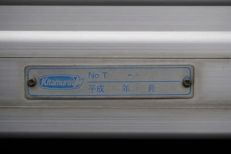 トヨタ トヨエース 小型 アルミバン サイドドア TKG-XZU605の中古トラック画像8