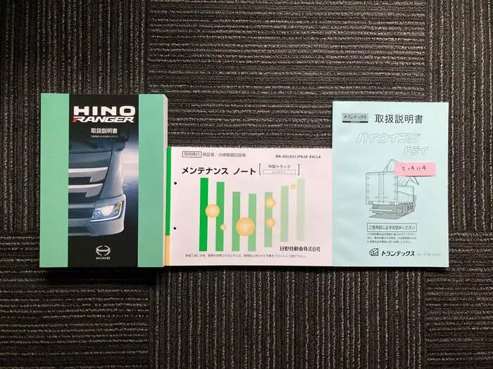 日野 レンジャー 中型/増トン ウイング エアサス ベッドの中古トラック画像14