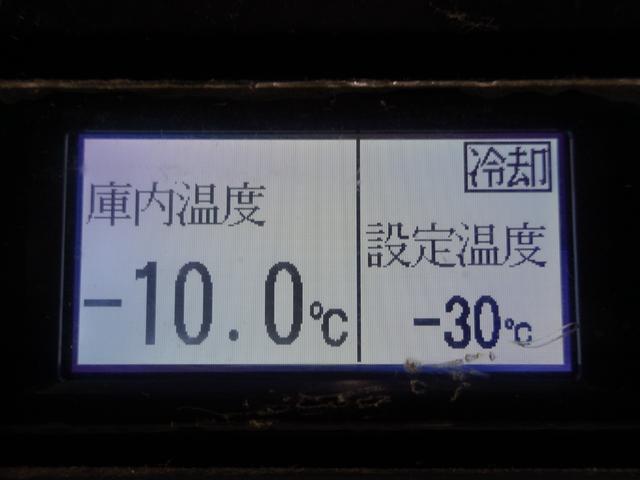 三菱 キャンター 小型 冷凍冷蔵 低温 パワーゲート｜画像14