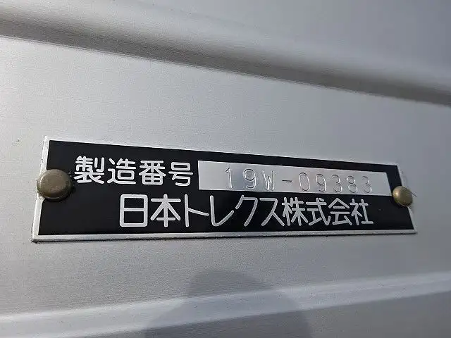 日産UD クオン 大型 ウイング ハイルーフ エアサスの中古トラック画像10
