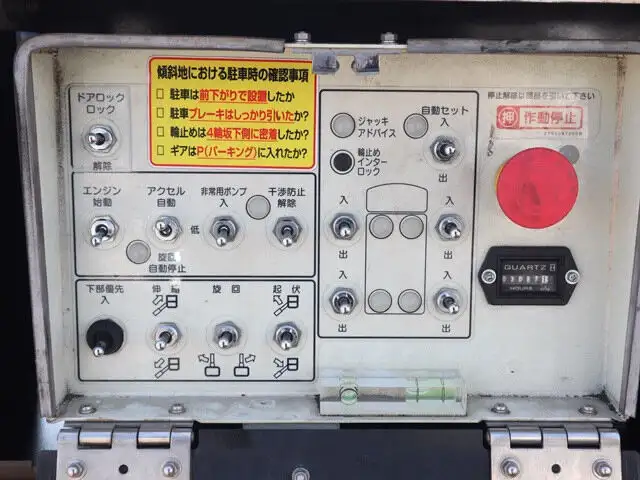 三菱 キャンター 小型 高所・建柱車 高所作業車 TPG-FEA50の中古トラック画像7